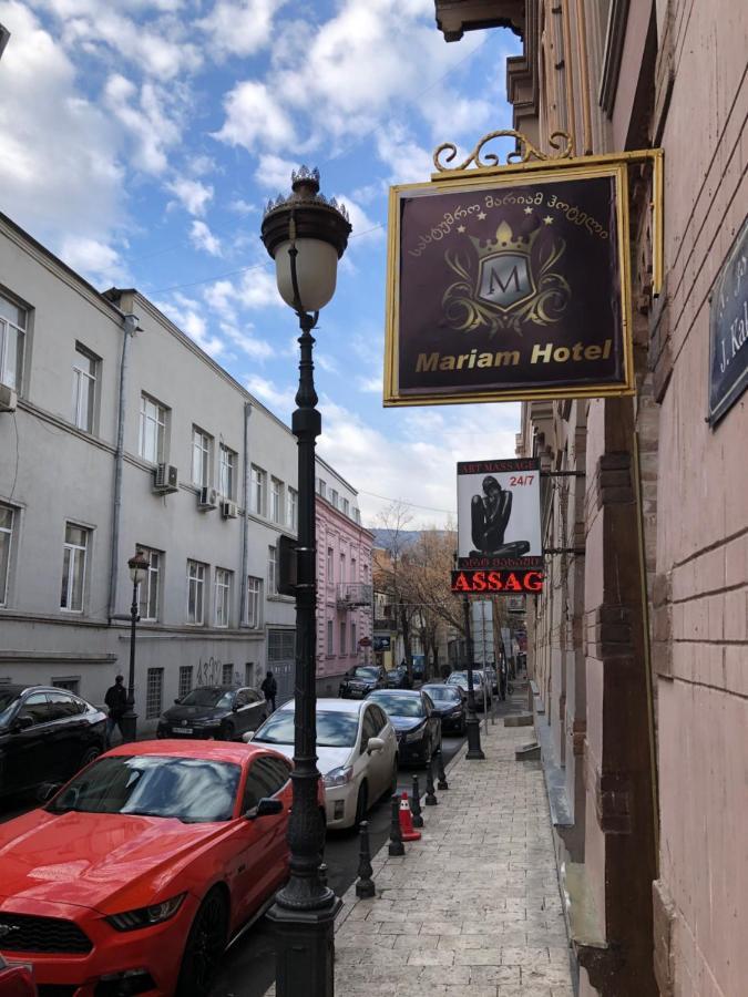 Mariam Hotel Tbilisi Buitenkant foto
